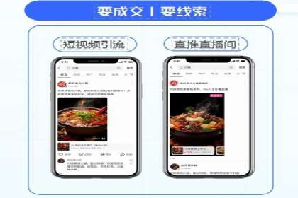 充值高返点如何助力用户快速增长？案例解读