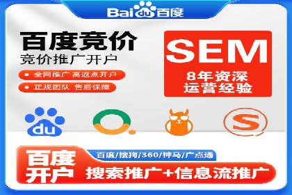 知乎信息流广告投放策略分析