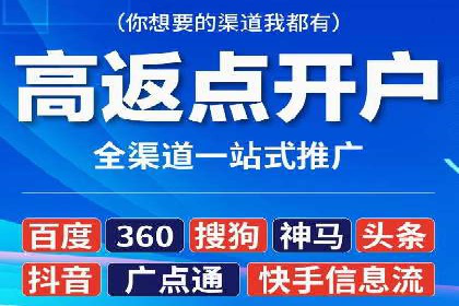 百度推广代运营公司成功案例：提升品牌曝光率